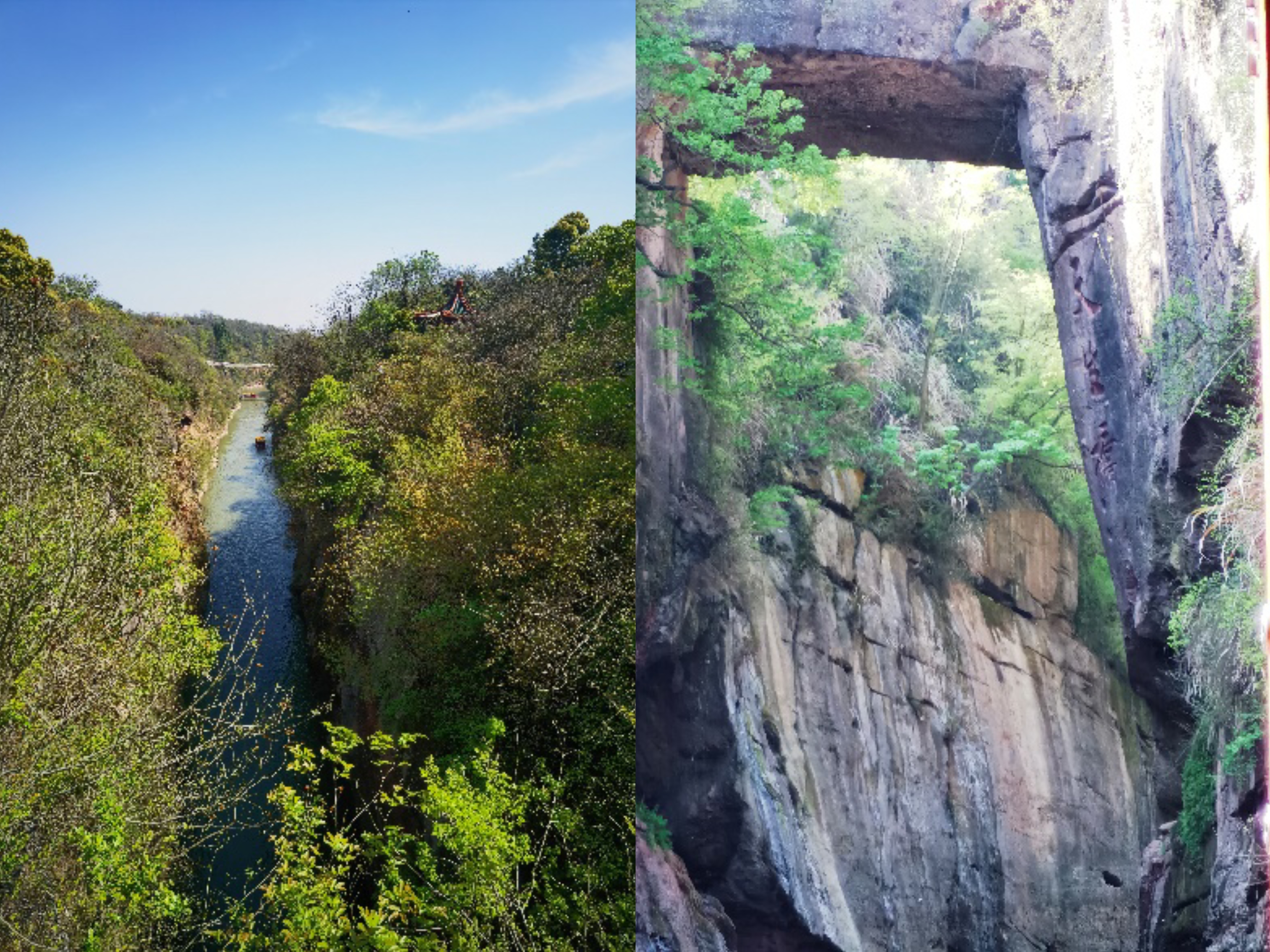 MTXX_PT20230414_145726432