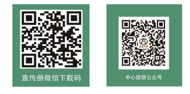 图片7_29572图片7