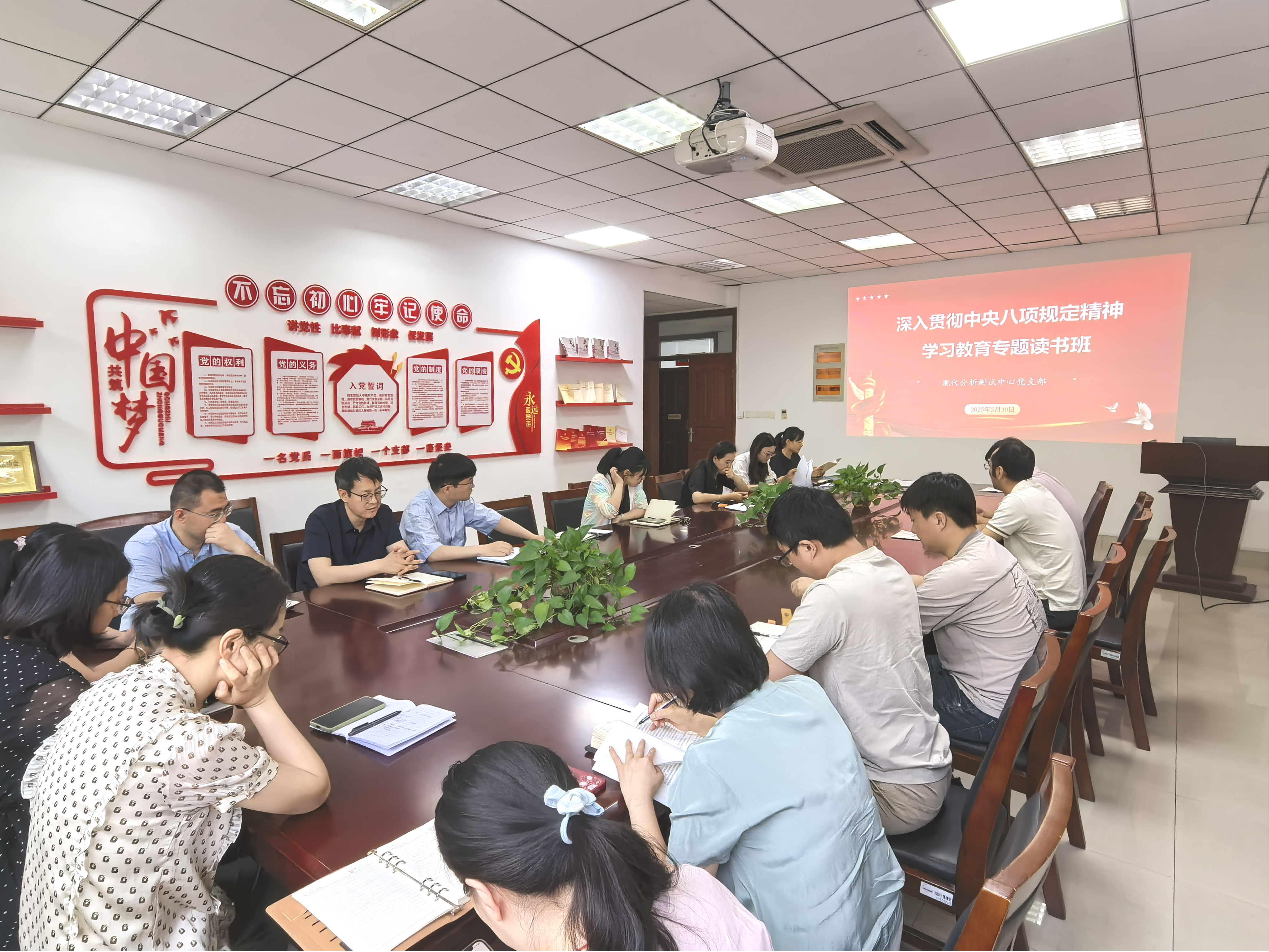 图片2_1657图片2