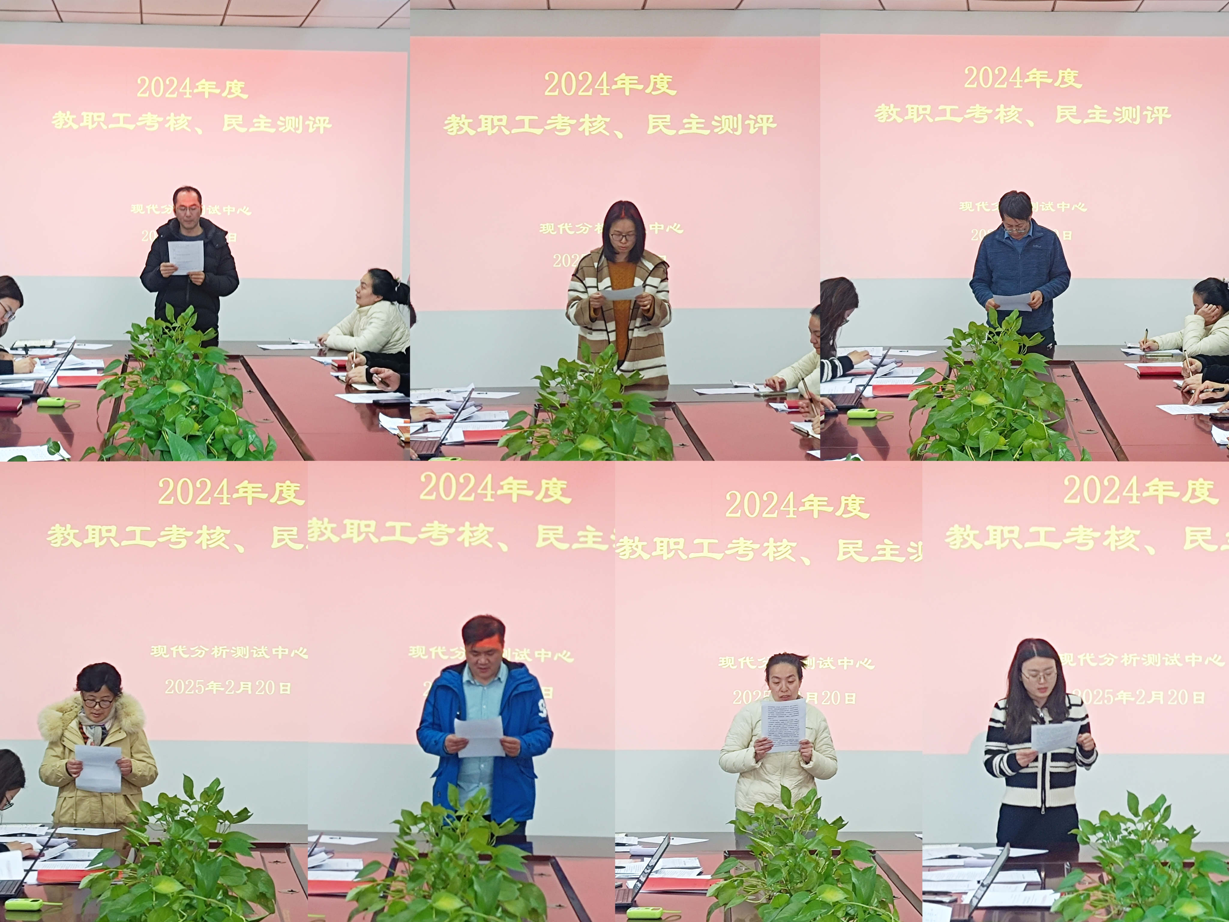 MEITU_20250225_092113915