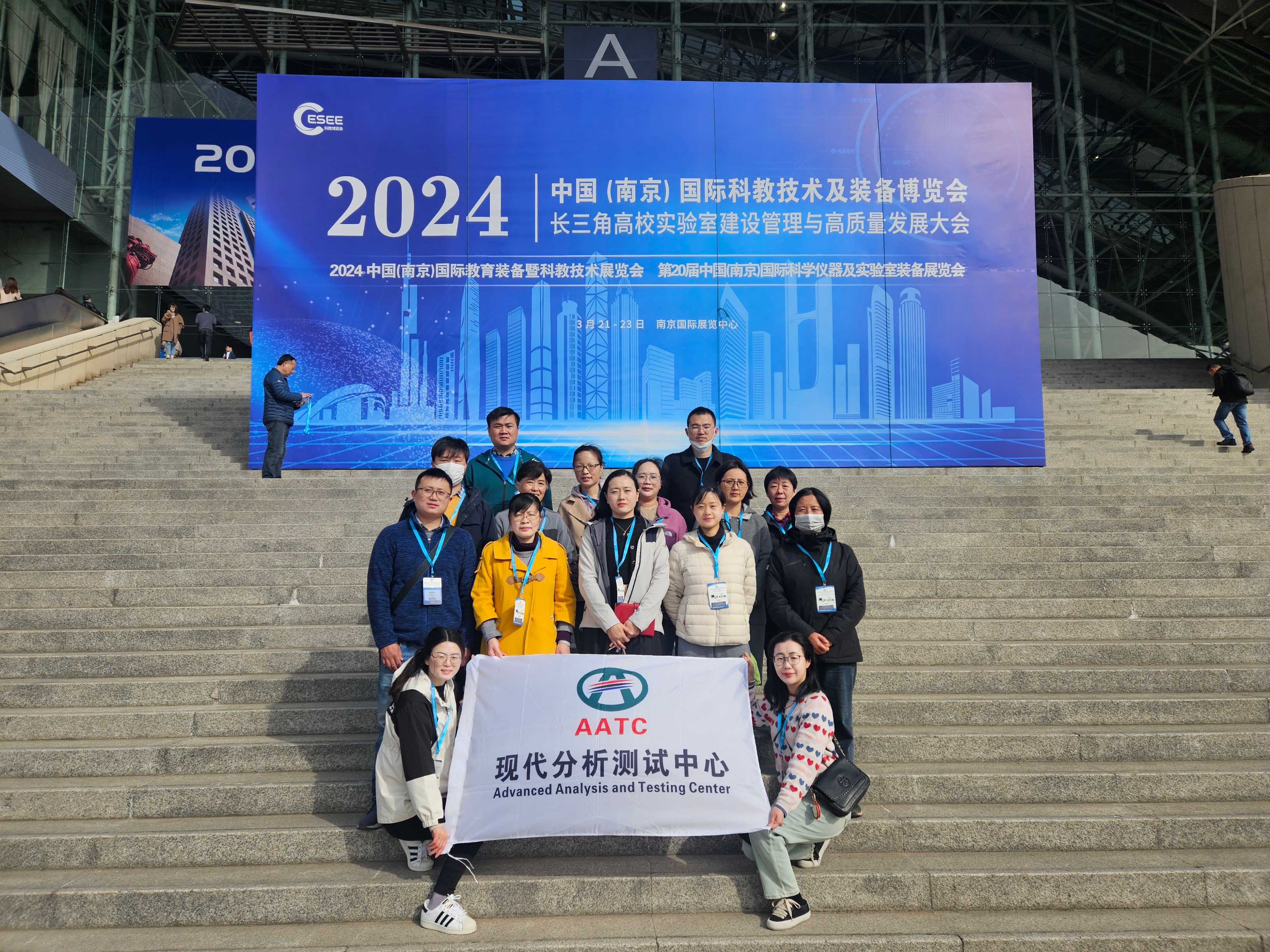 MTXX_MR20240325_164420607