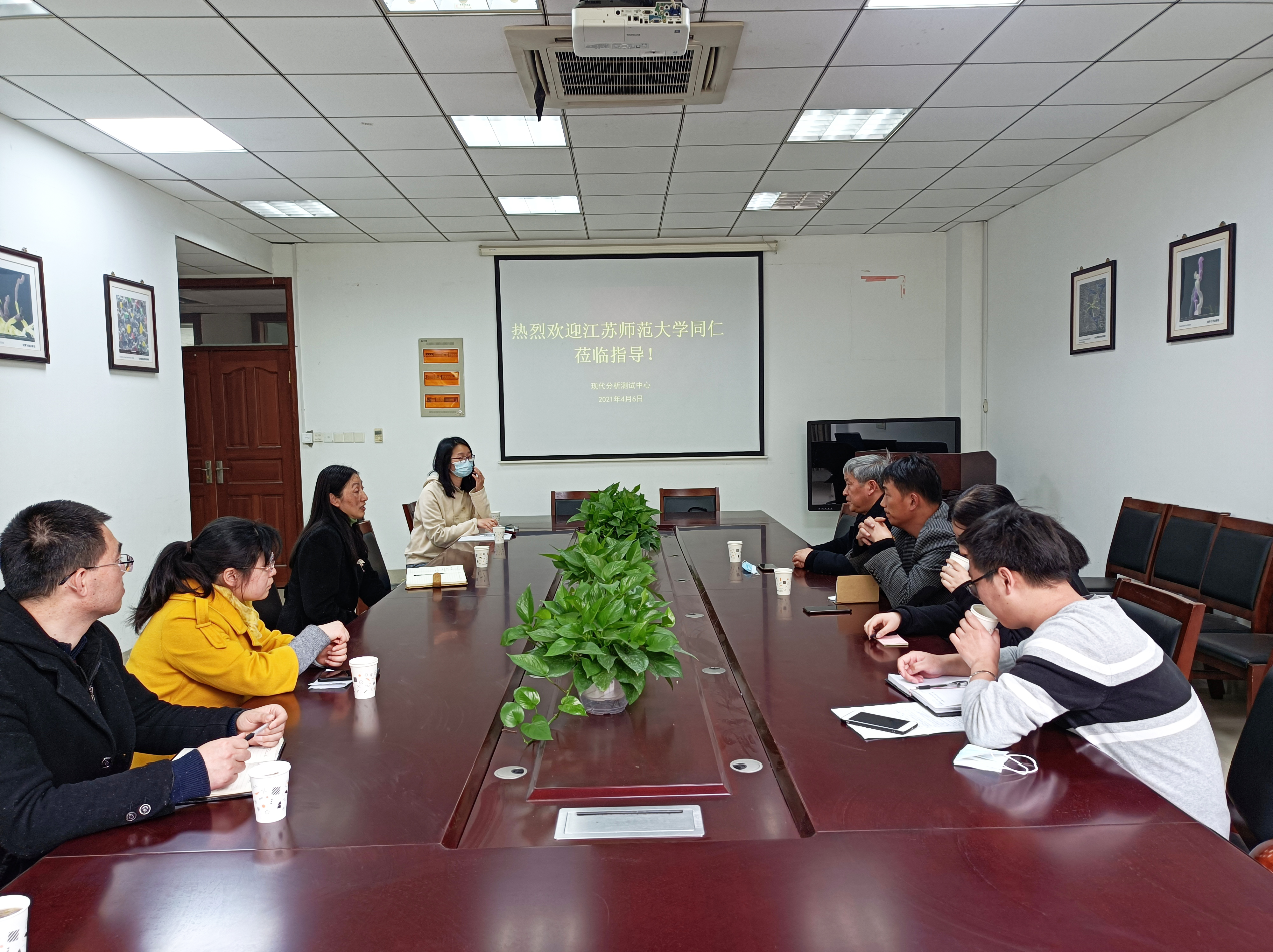 IMG_20210407_111303