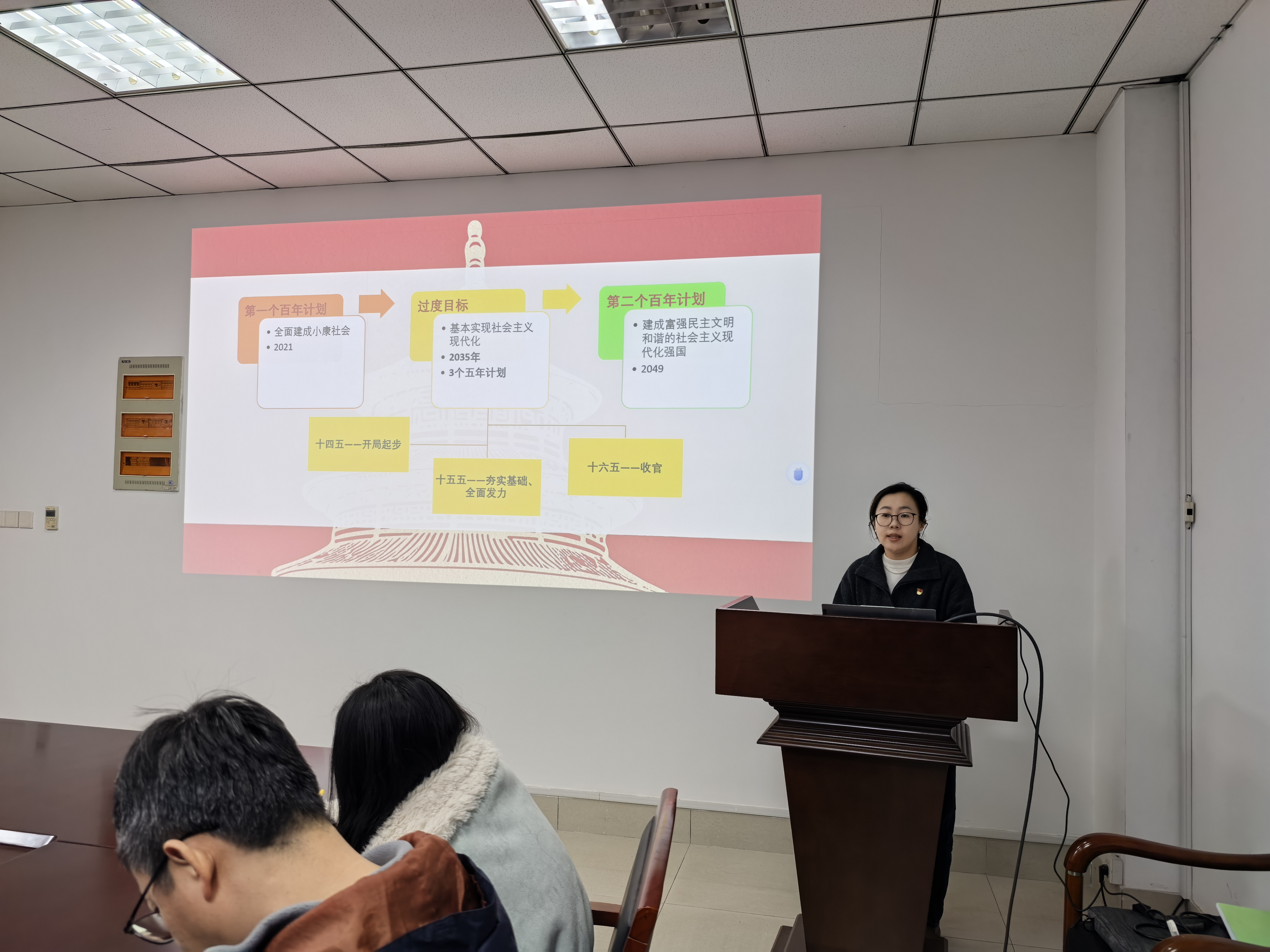图片2_30292图片2
