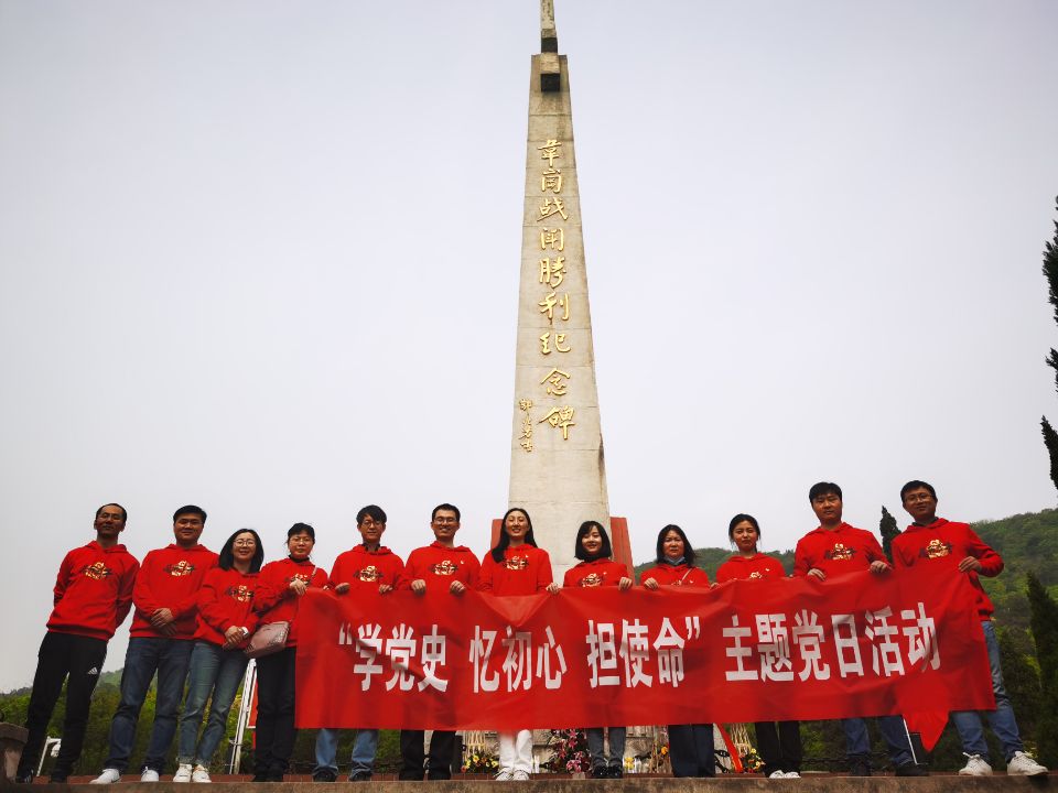 QQ图片20210421092222