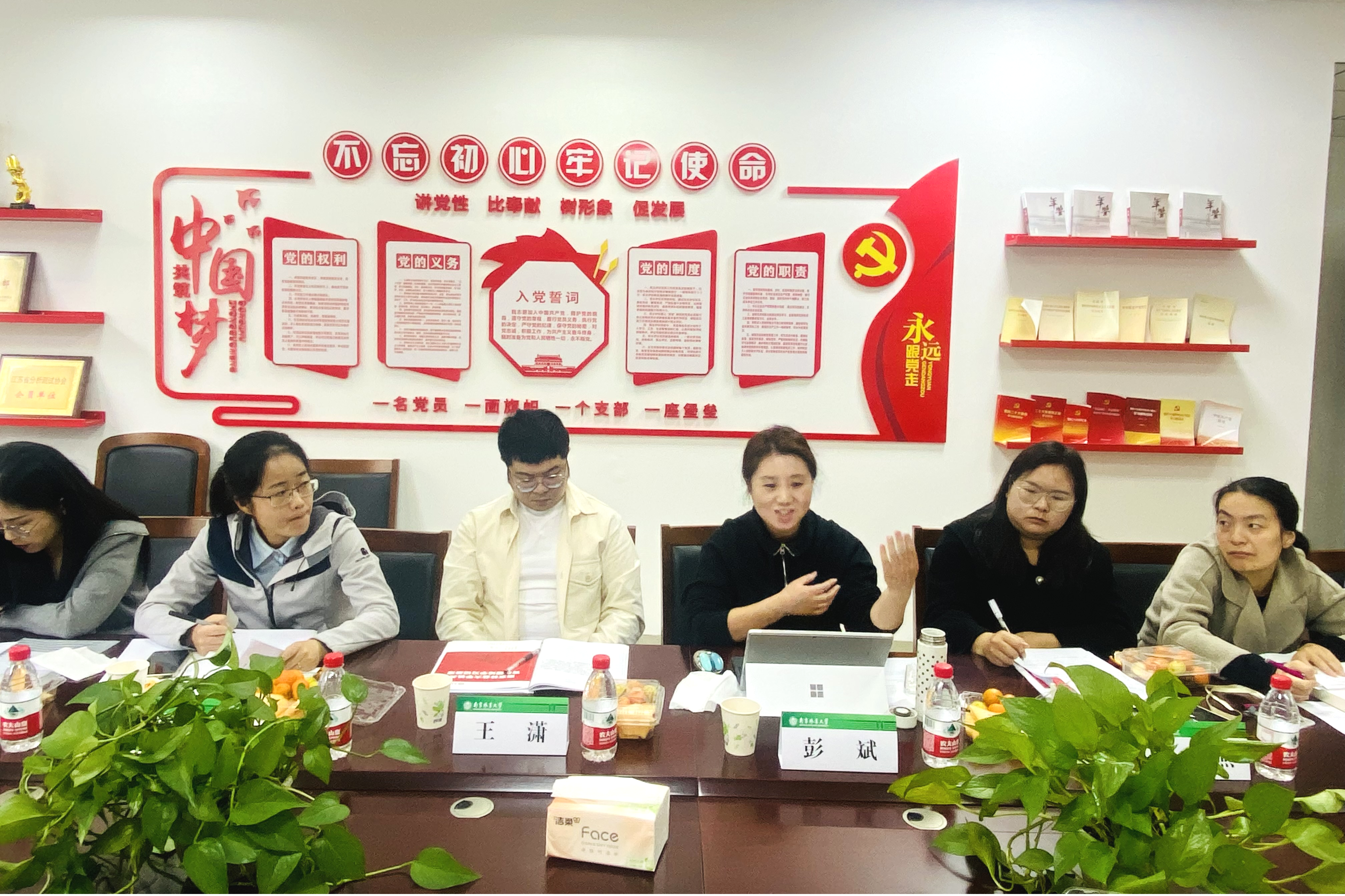 图片2_44335图片2