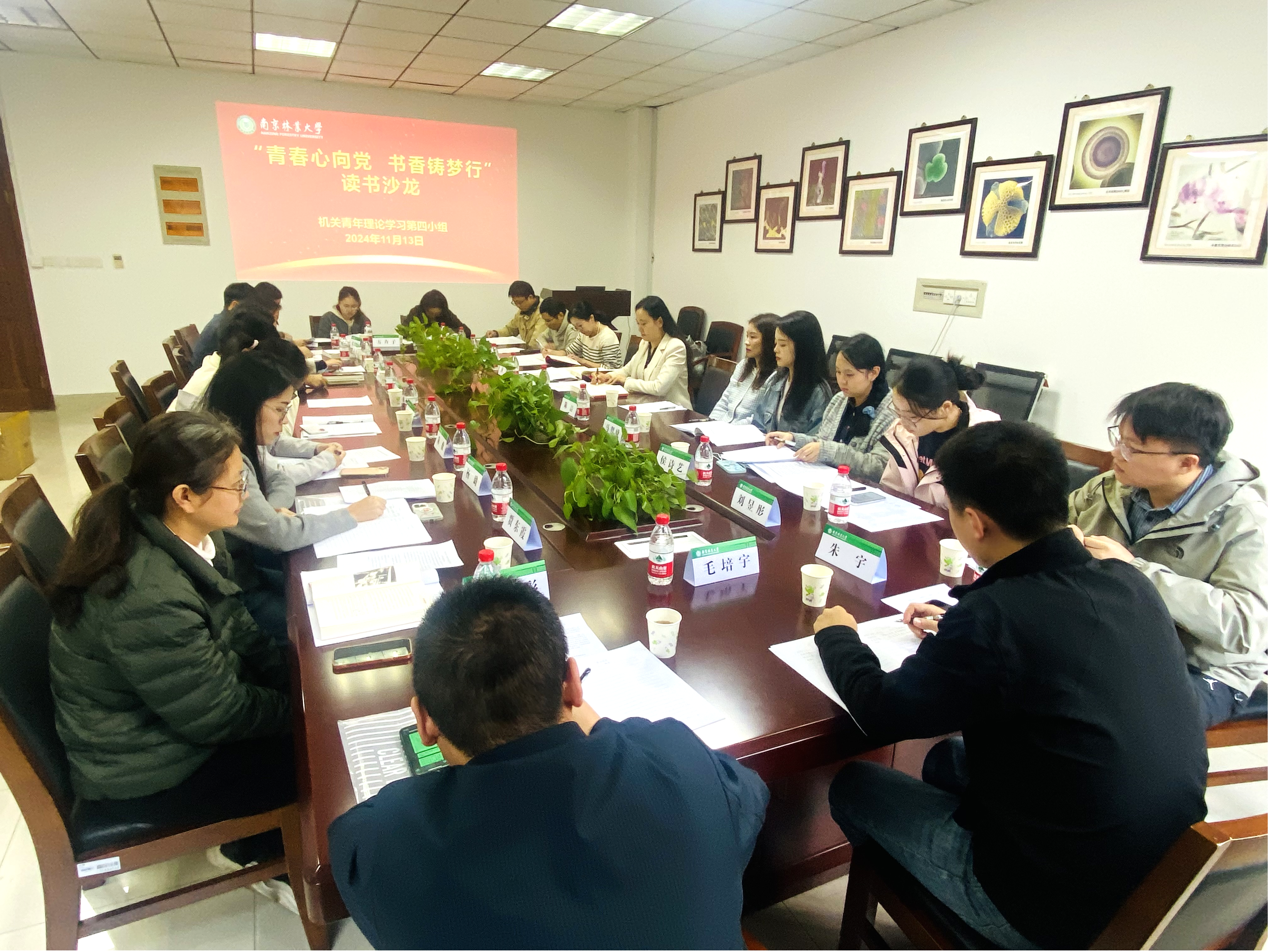 图片1_51219图片1